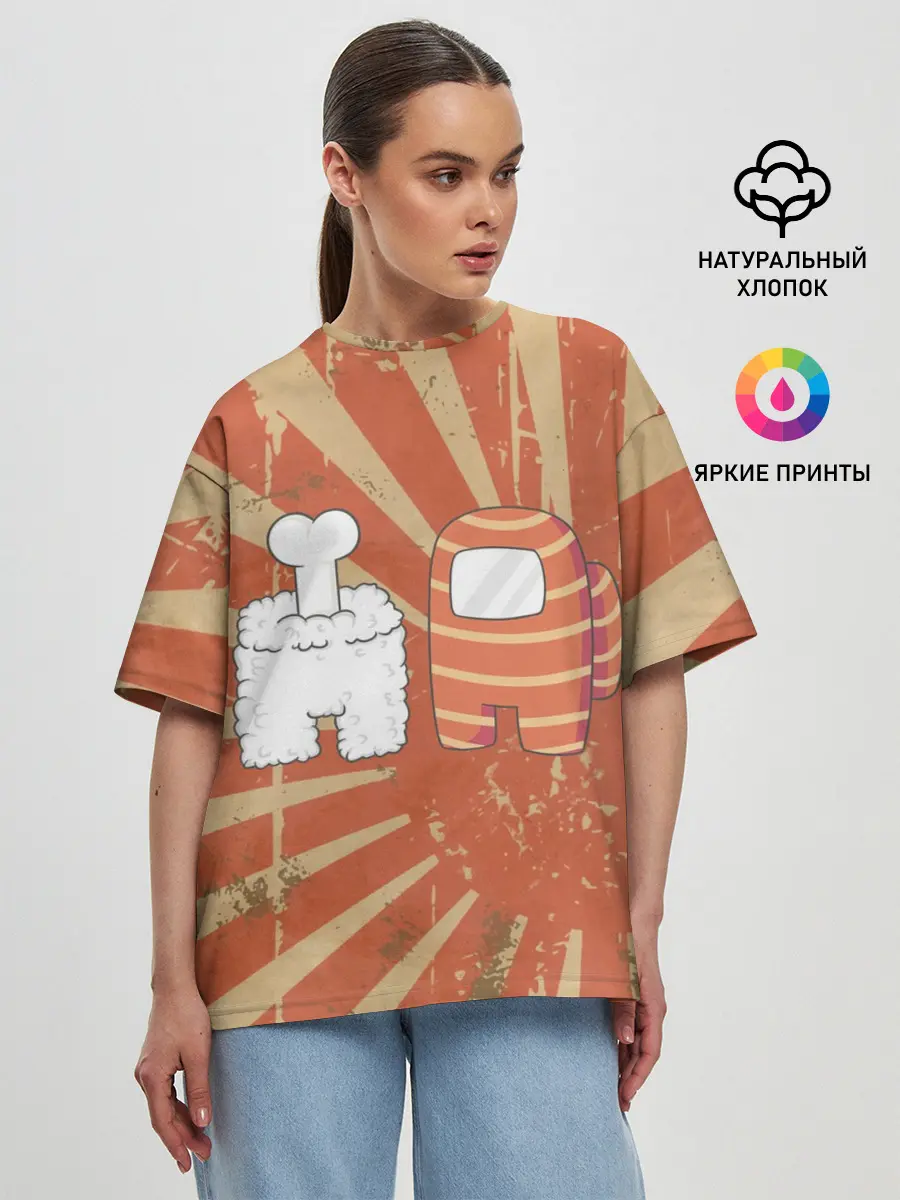 Женская футболка оверсайз / СУШИ | AMONG US | IMPOSTOR