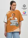Женская футболка оверсайз / Тревор Grand Theft Auto 5