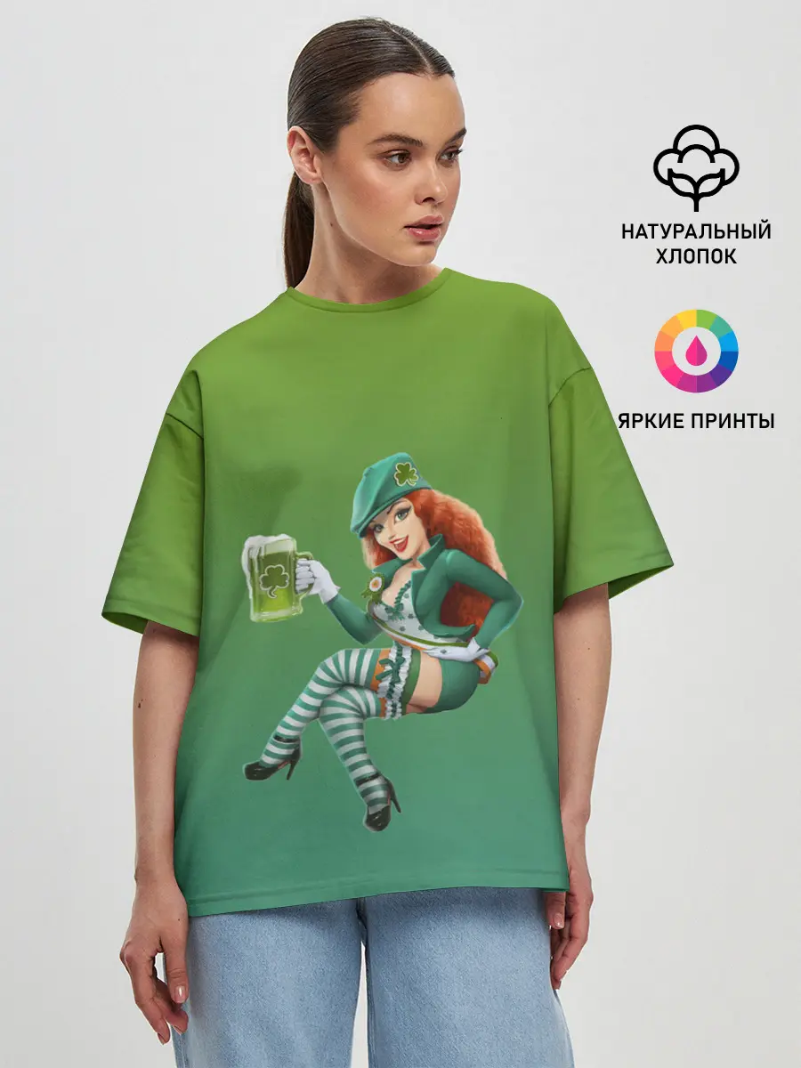 Женская футболка оверсайз / девушка вечеринка на Патрика