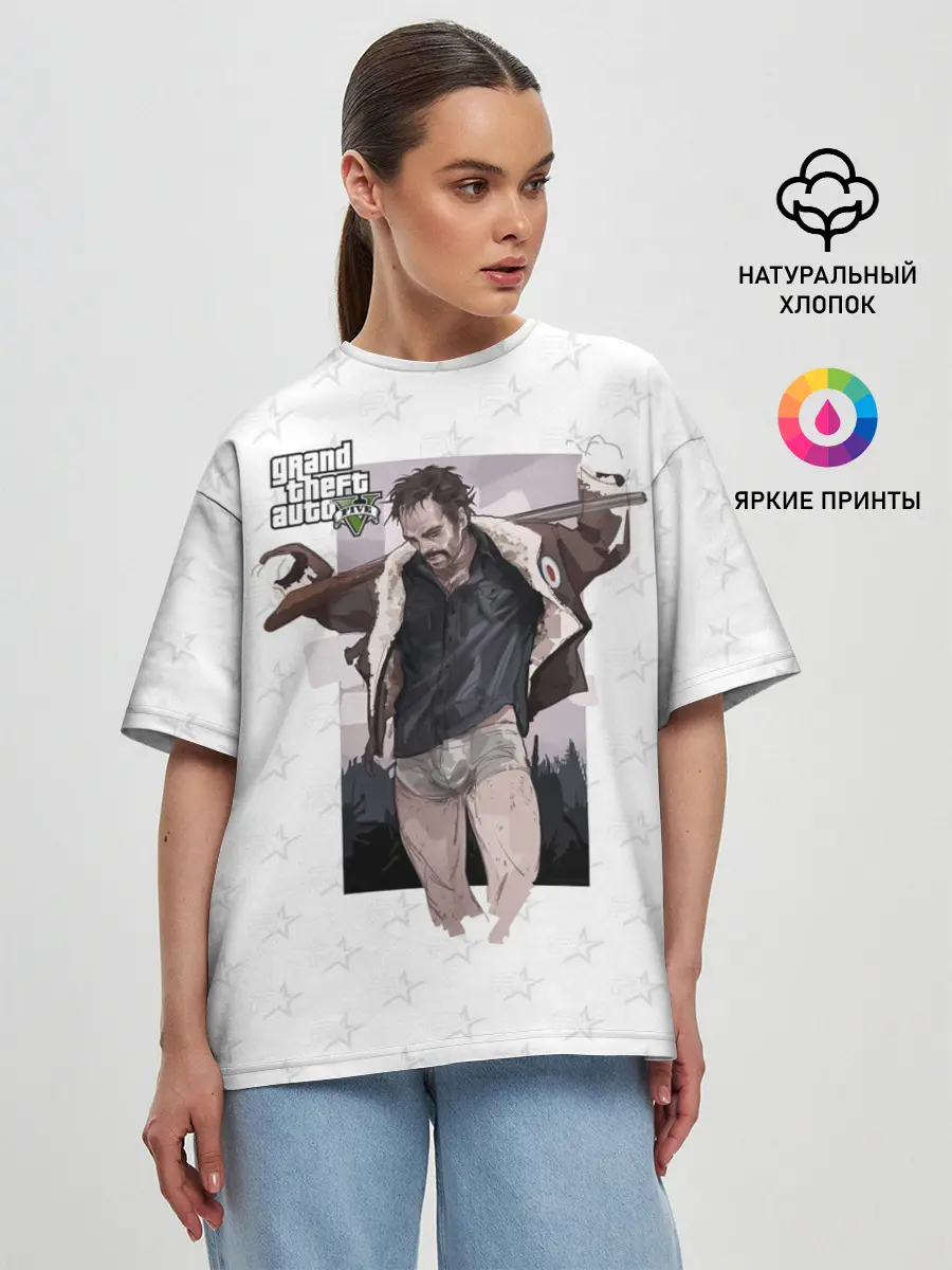 Женская футболка оверсайз / Тревор Филипс ГТА5