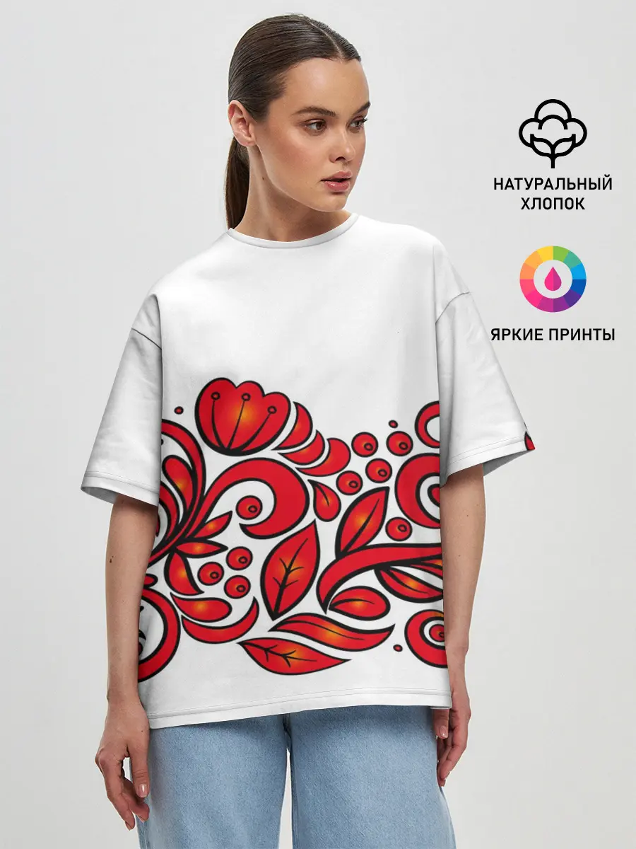 Женская футболка оверсайз / ХОХЛОМА