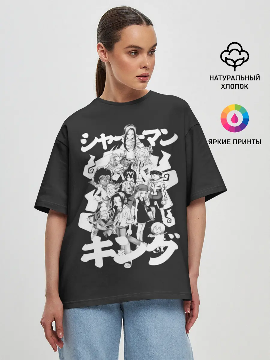 Женская футболка оверсайз / Dream team anime