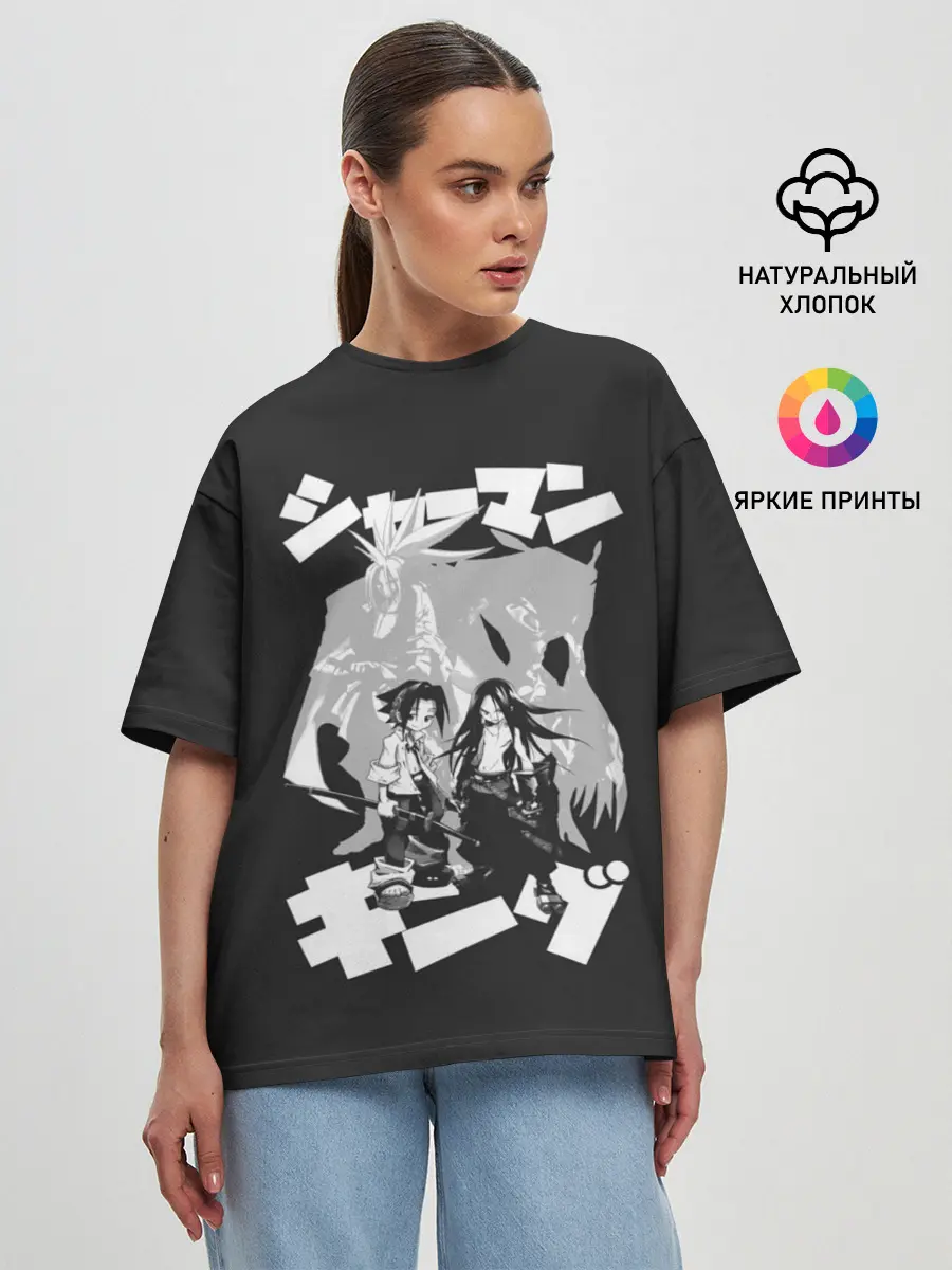 Женская футболка оверсайз / Spirit Brother