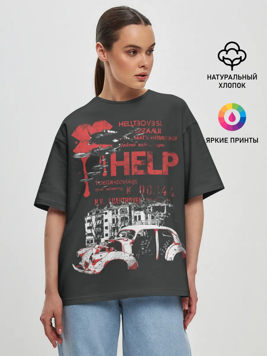 Женская футболка оверсайз / RETRO CAR