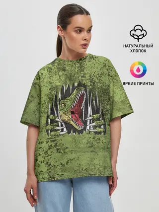 Женская футболка оверсайз / Динозавр из груди | Dino
