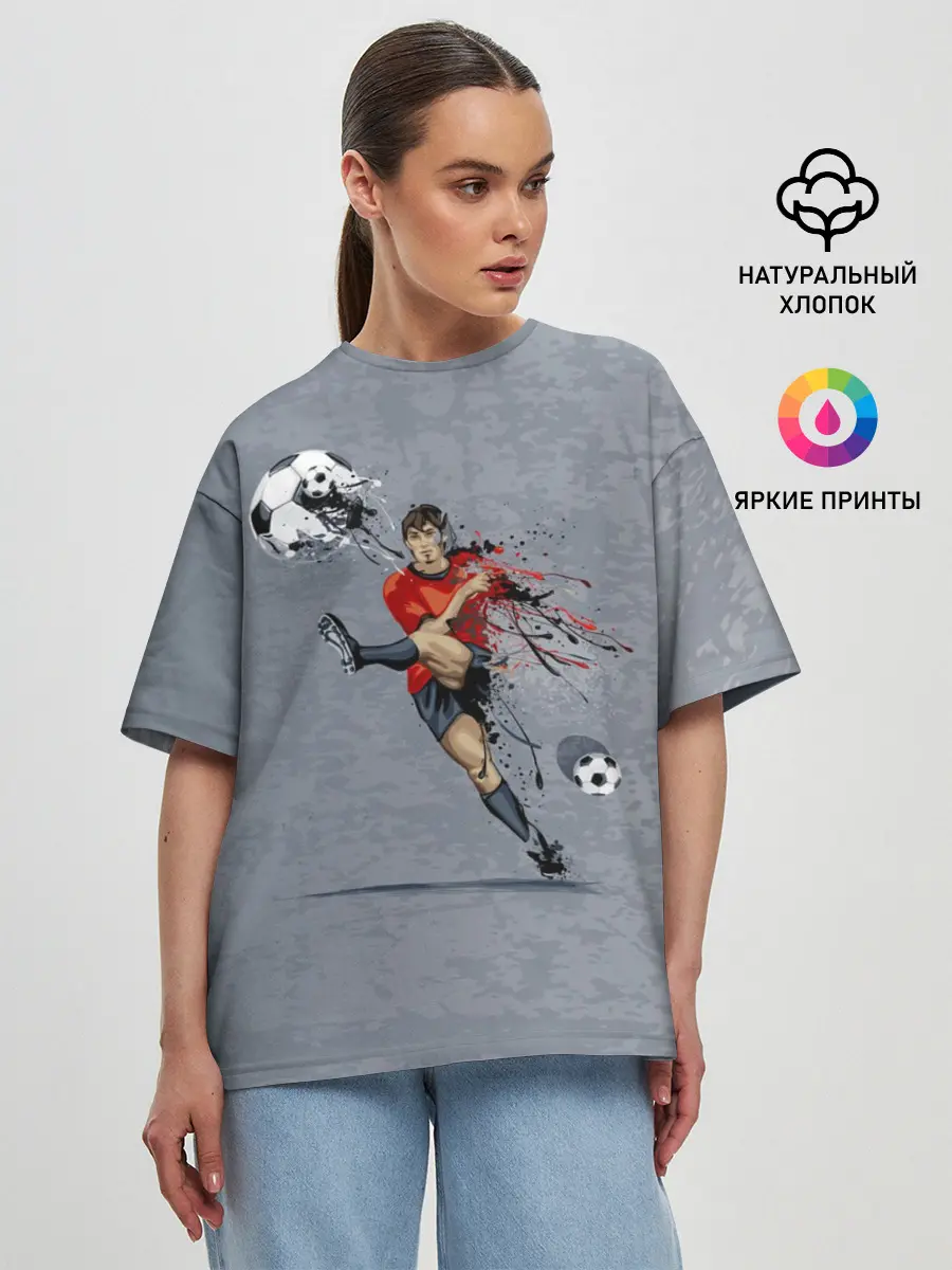 Женская футболка оверсайз / Футбол