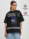 Женская футболка оверсайз / Among Us- XXXTENTACION