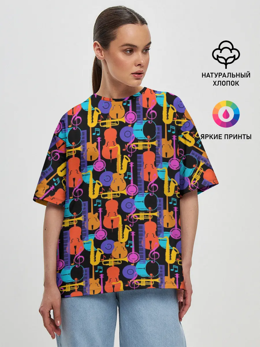 Женская футболка оверсайз / Джаз