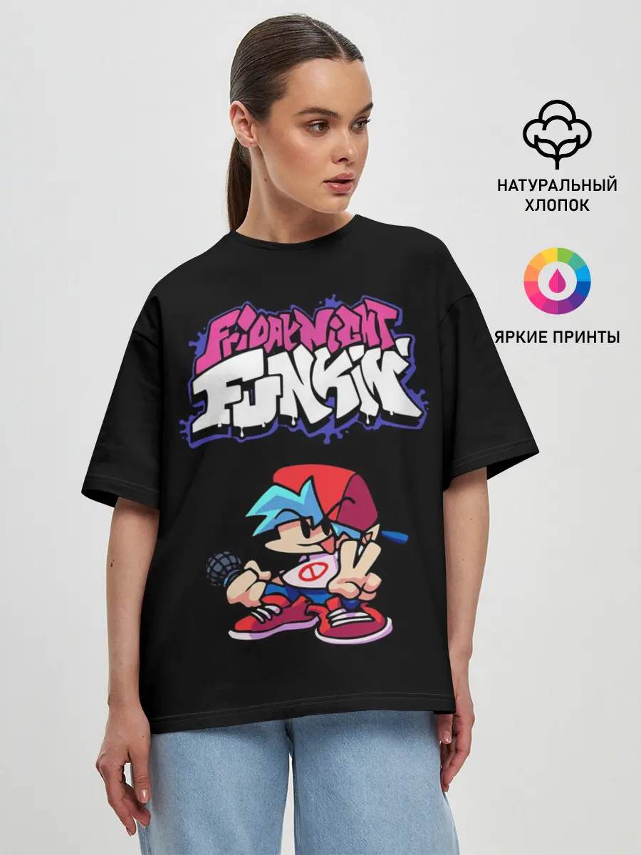 Женская футболка оверсайз / Friday Night Funkin