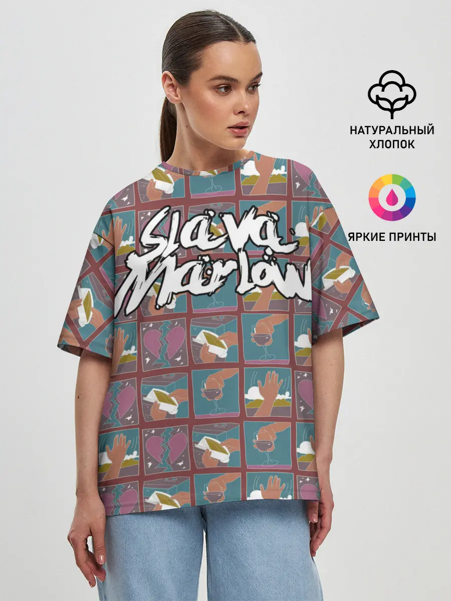 Женская футболка оверсайз / SLAVA MARLOW