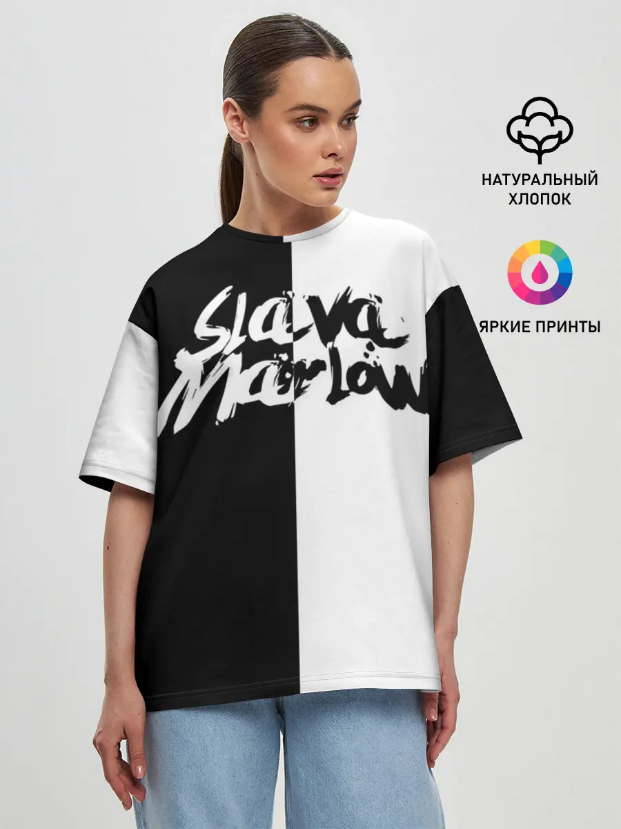 Женская футболка оверсайз / SLAVA MARLOW