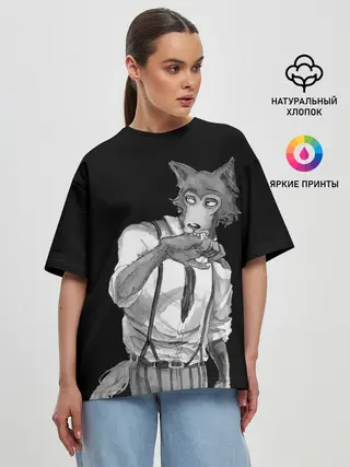 Женская футболка оверсайз / Выдающиеся звери | Легоси