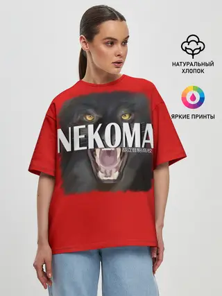 Женская футболка оверсайз / NEKOMA