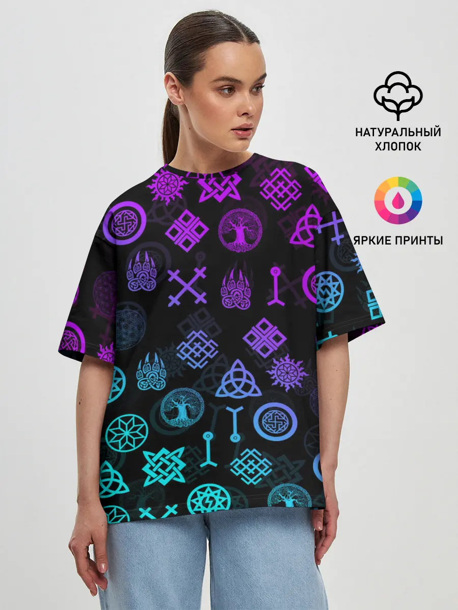 Женская футболка оверсайз / СЛАВЯНСКИЕ РУНЫ | ПАТТЕРН