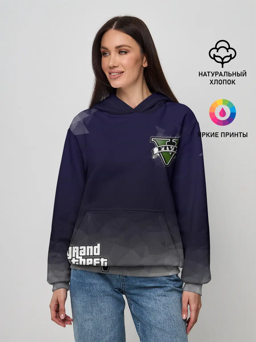 Женское худи / GTA V