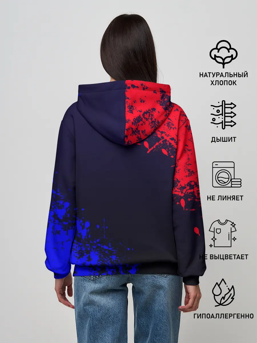 Женское худи / GTA