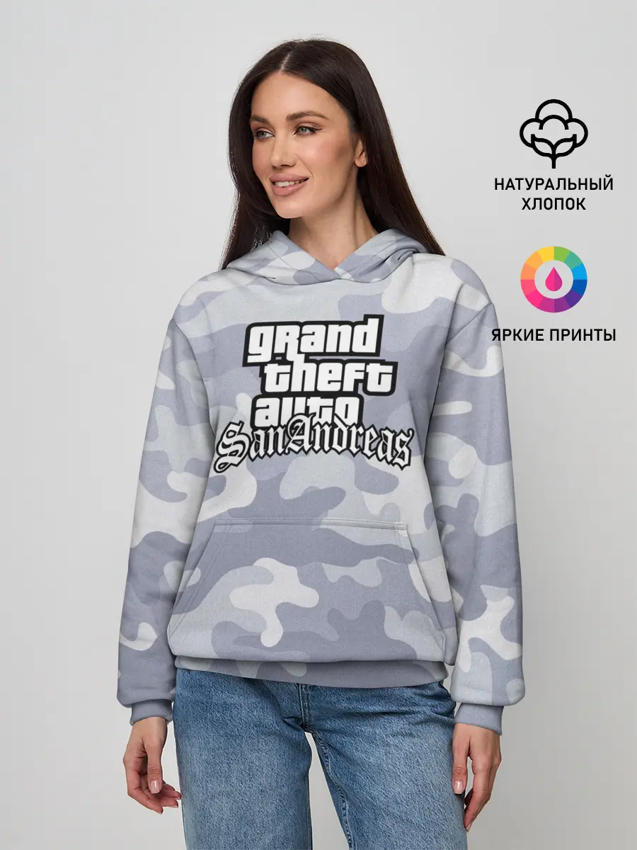 Женское худи / GTA SA