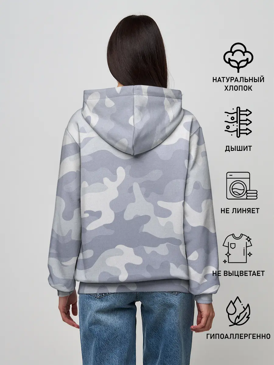 Женское худи / GTA SA