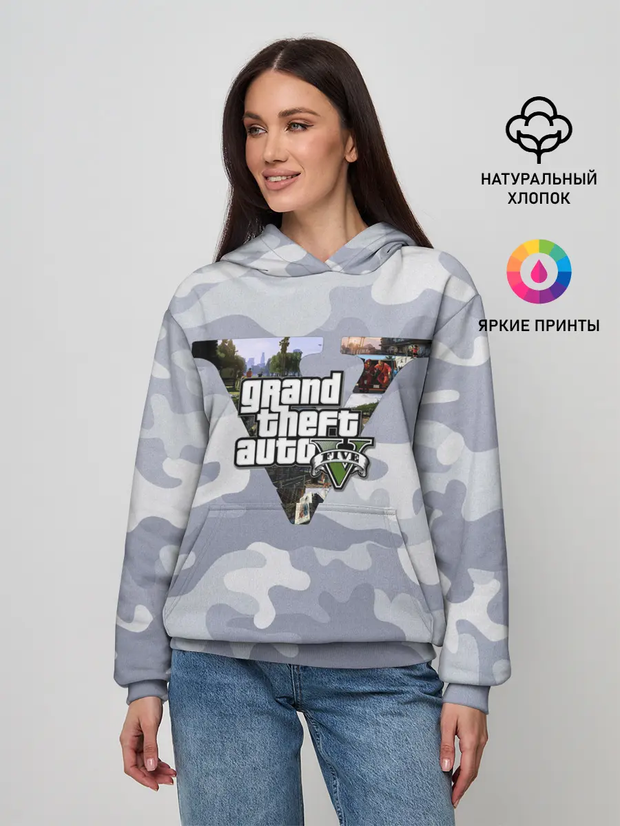 Женское худи / GTA V