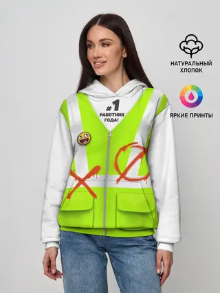 Женское худи / Работник года