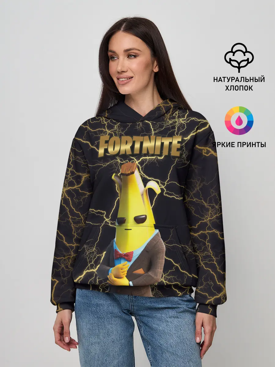 Женское худи / Peely Fortnite
