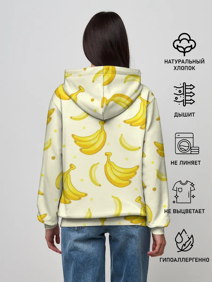 Женское худи / Банана