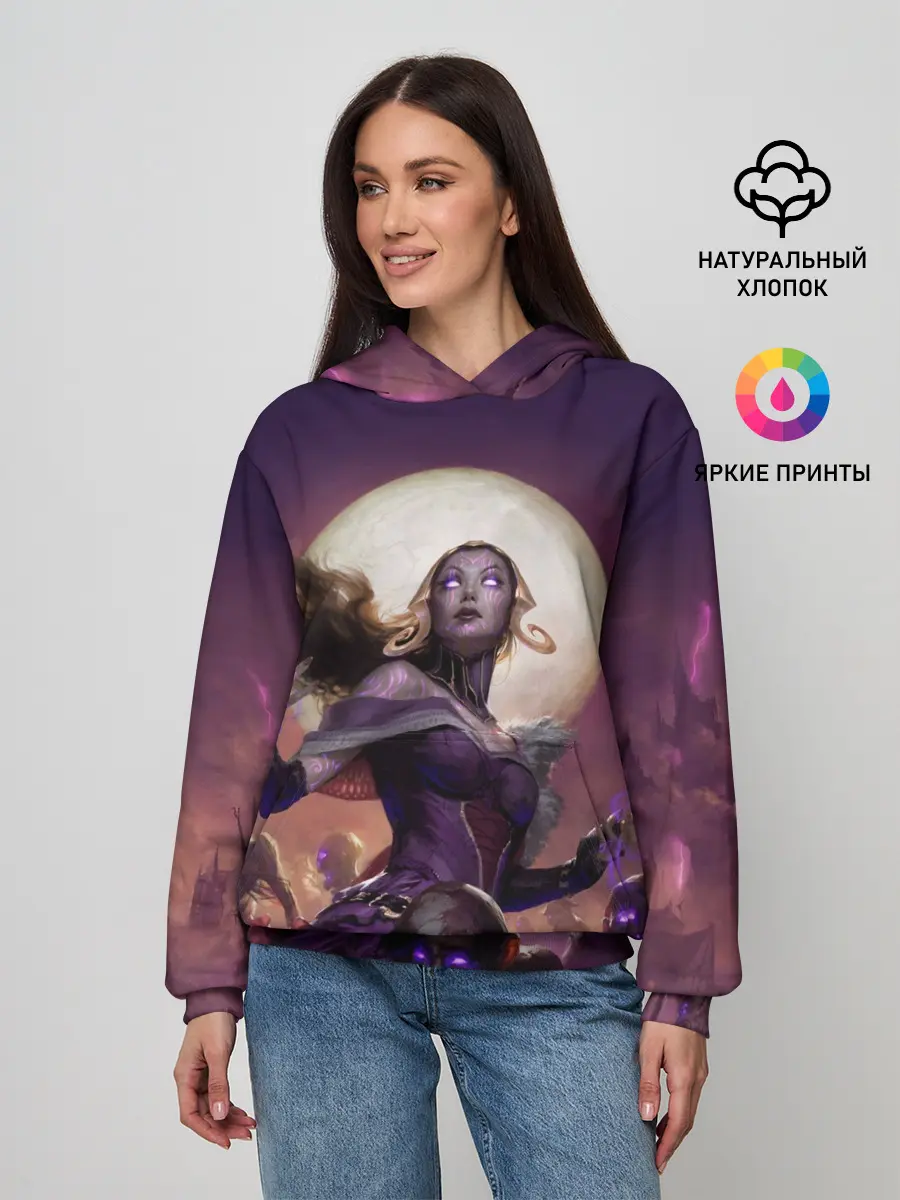 Женское худи / Eldritch Moon