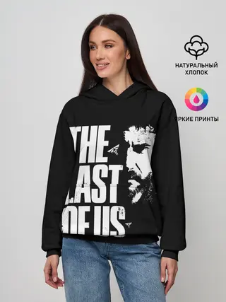 Женское худи / The Last of Us