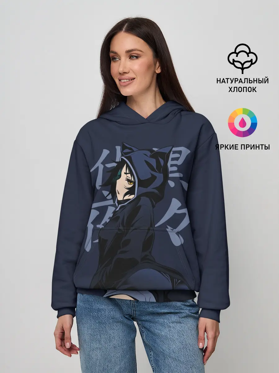 Женское худи / Yaya