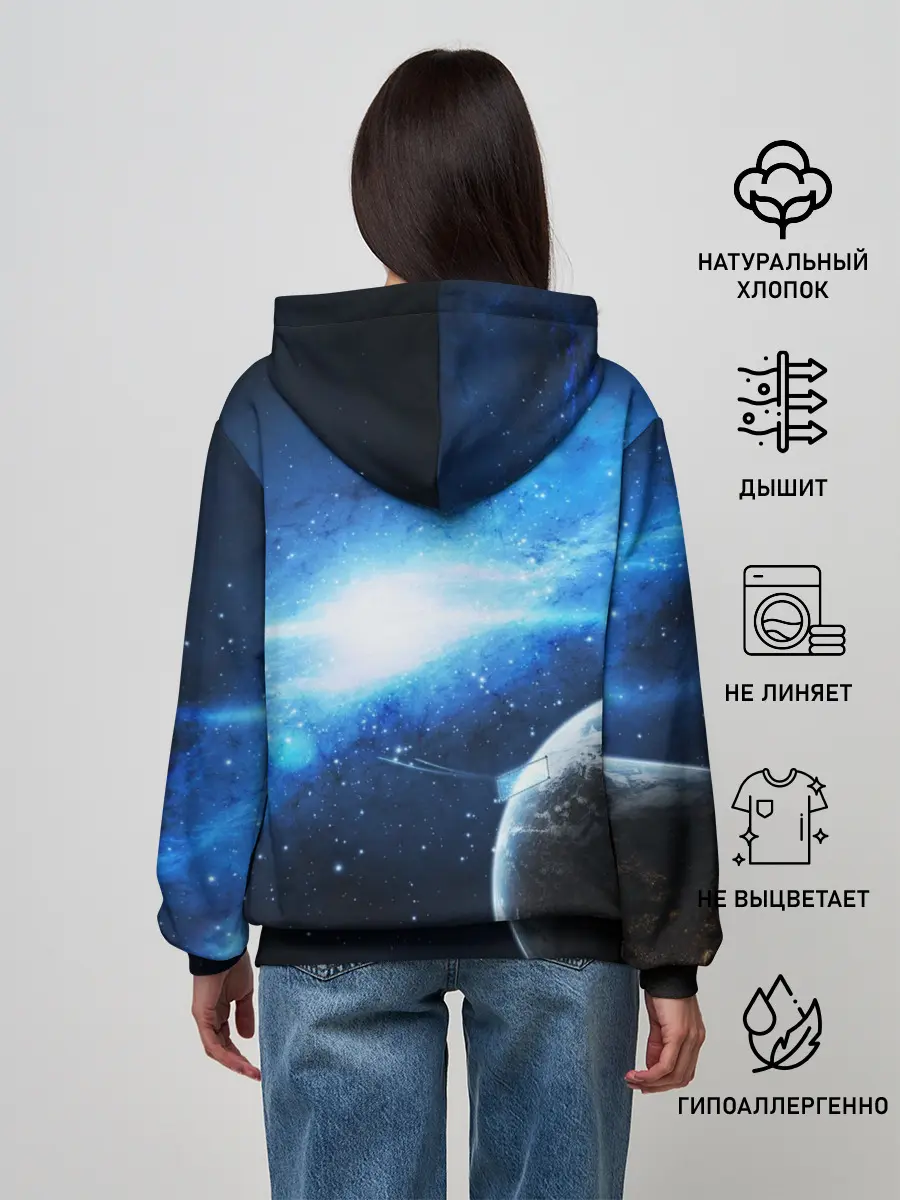 Женское худи / Космос