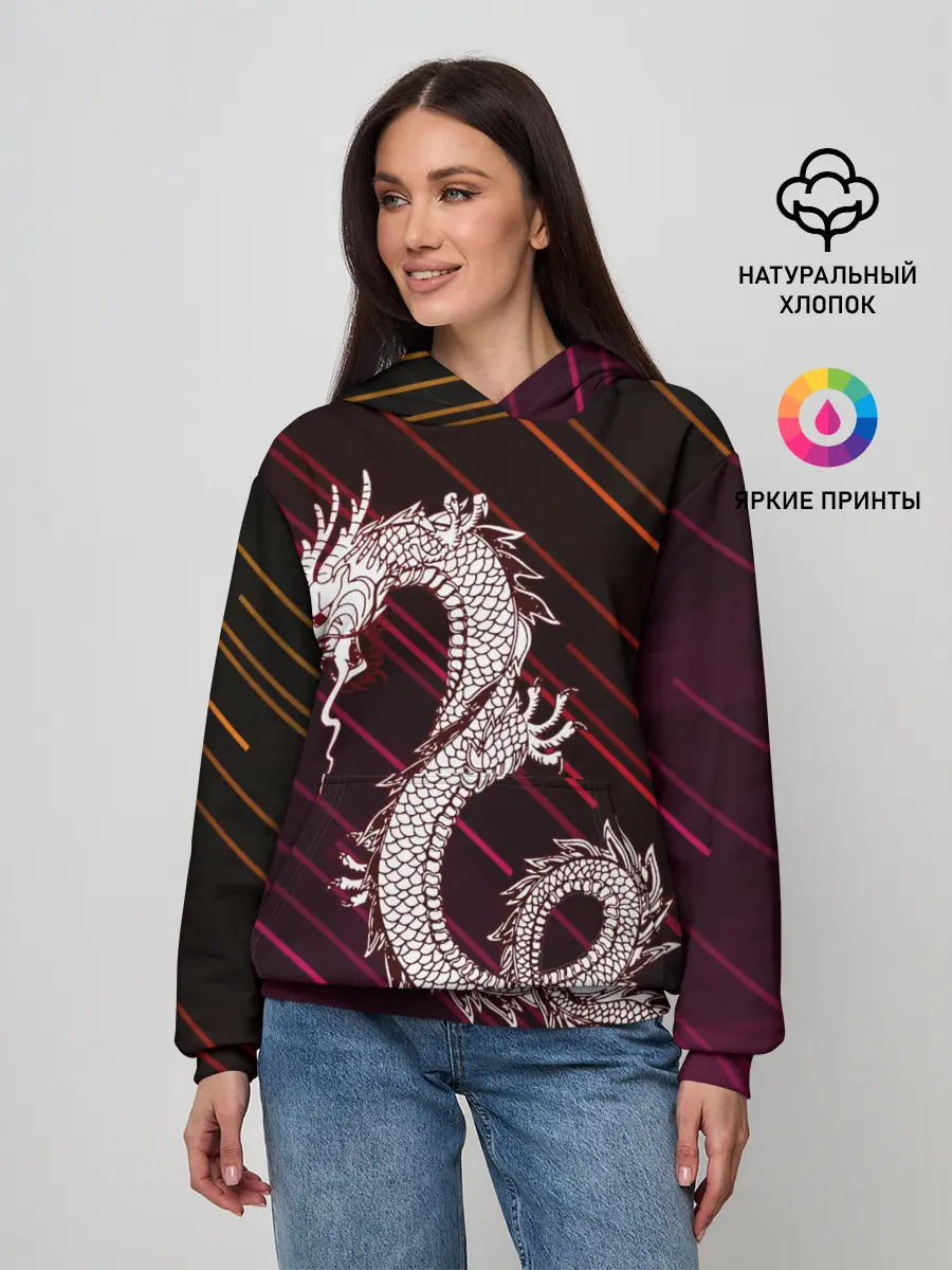 Женское худи / Dragon | Дракон