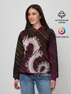 Женское худи / Dragon | Дракон