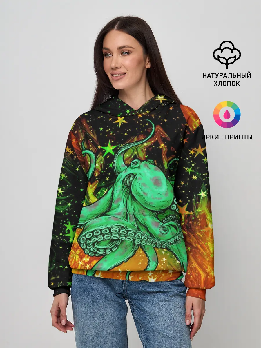 Женское худи / Cosmo Octopus