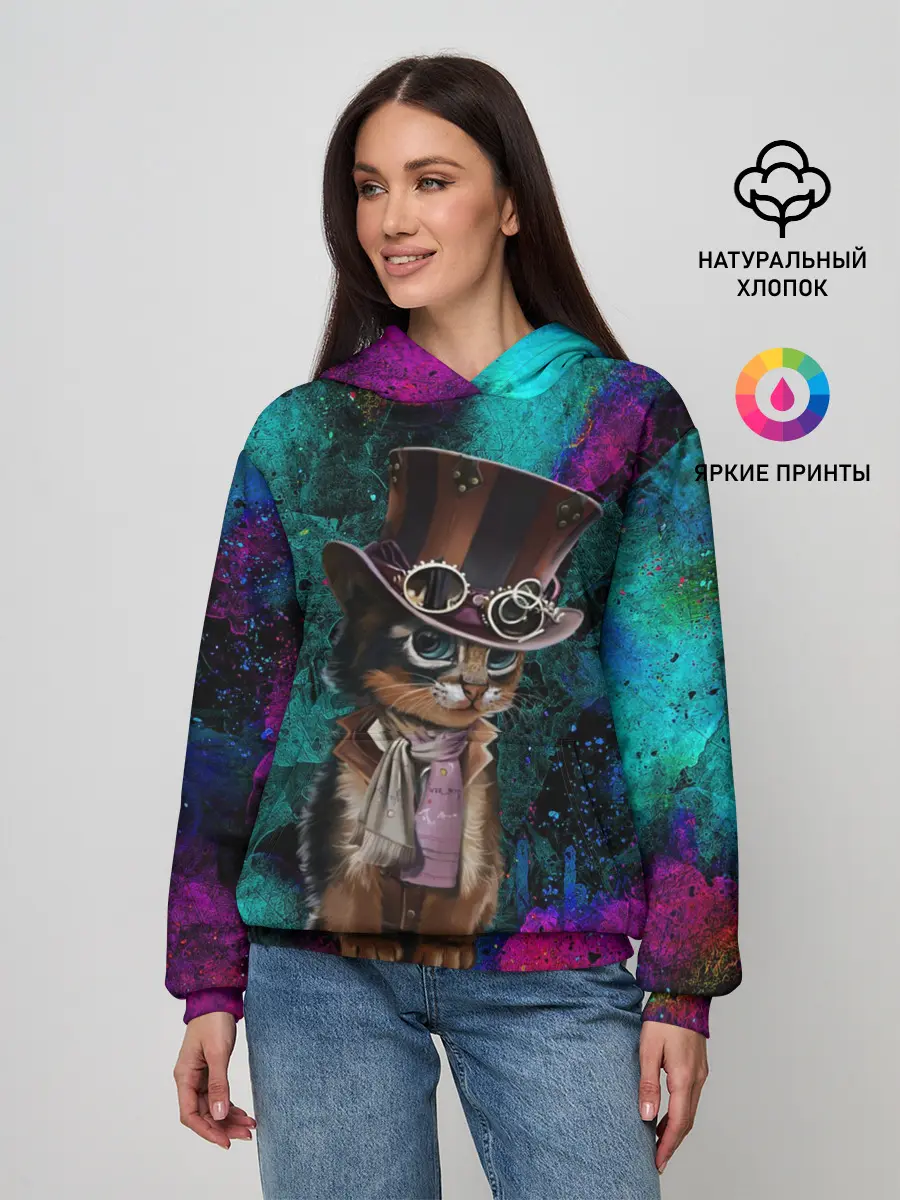 Женское худи / Сказочный Котик
