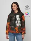 Женское худи / THE LAST OF US 2