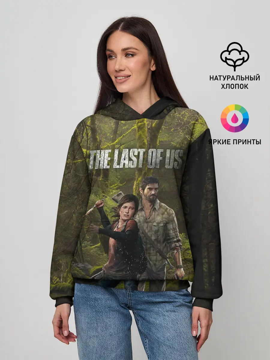 Женское худи / THE LAST OF US