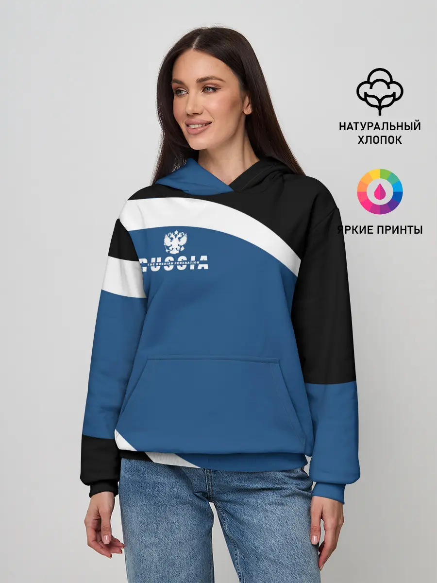 Женское худи / Russia