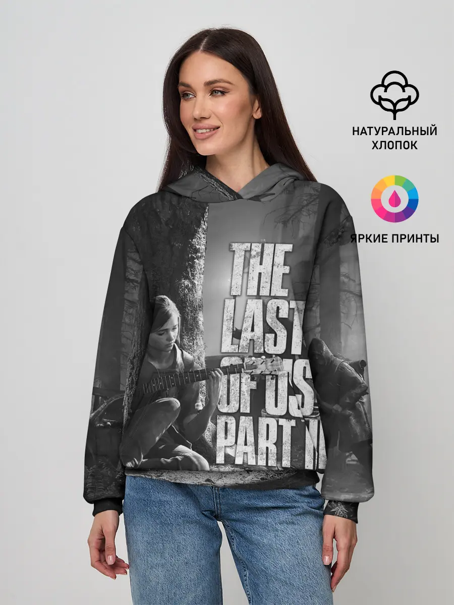 Женское худи / THE LAST OF US 2