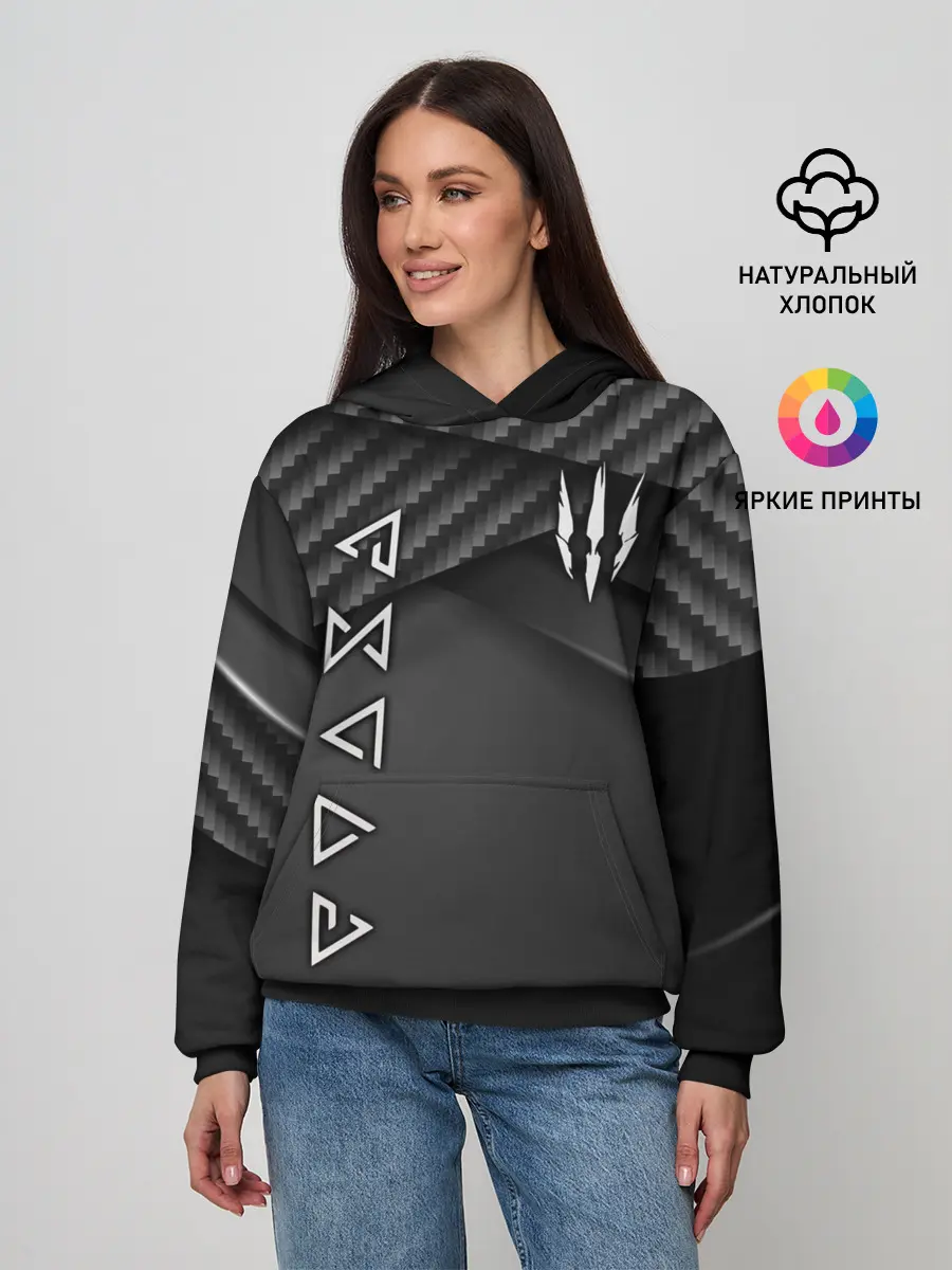 Женское худи / THE WITCHER | ВЕДЬМАК | ГЕРАЛЬТ