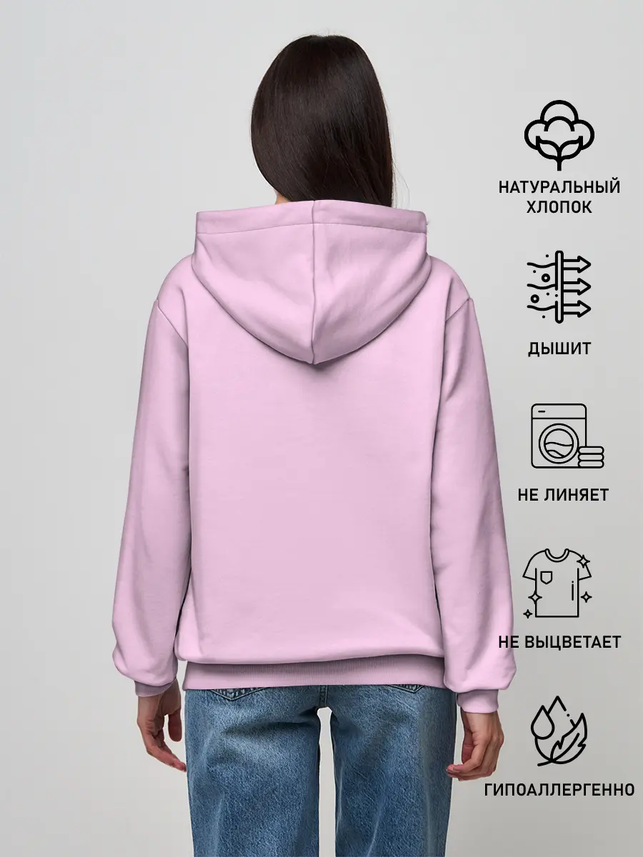 Женское худи / Douluo Dalu