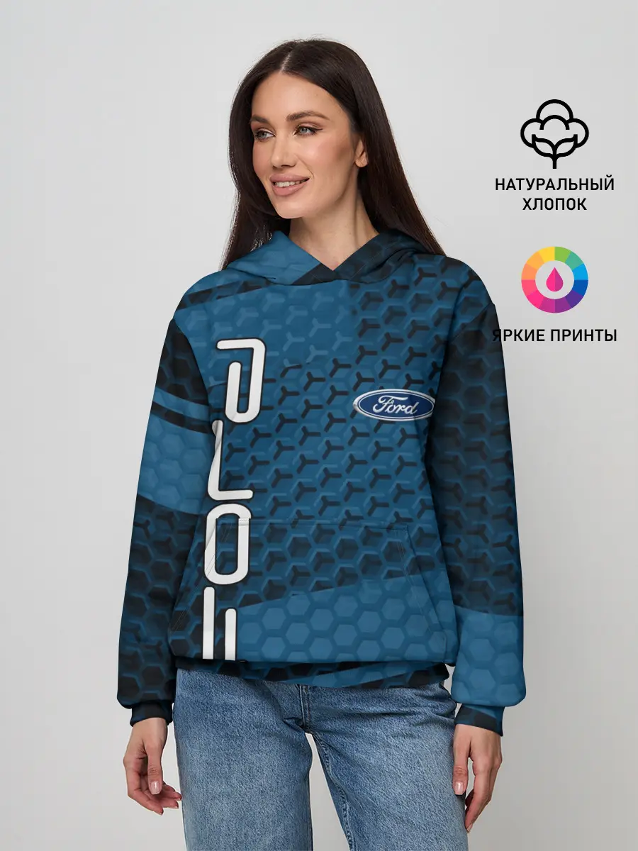 Женское худи / FORD