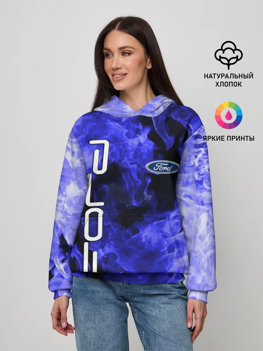 Женское худи / FORD