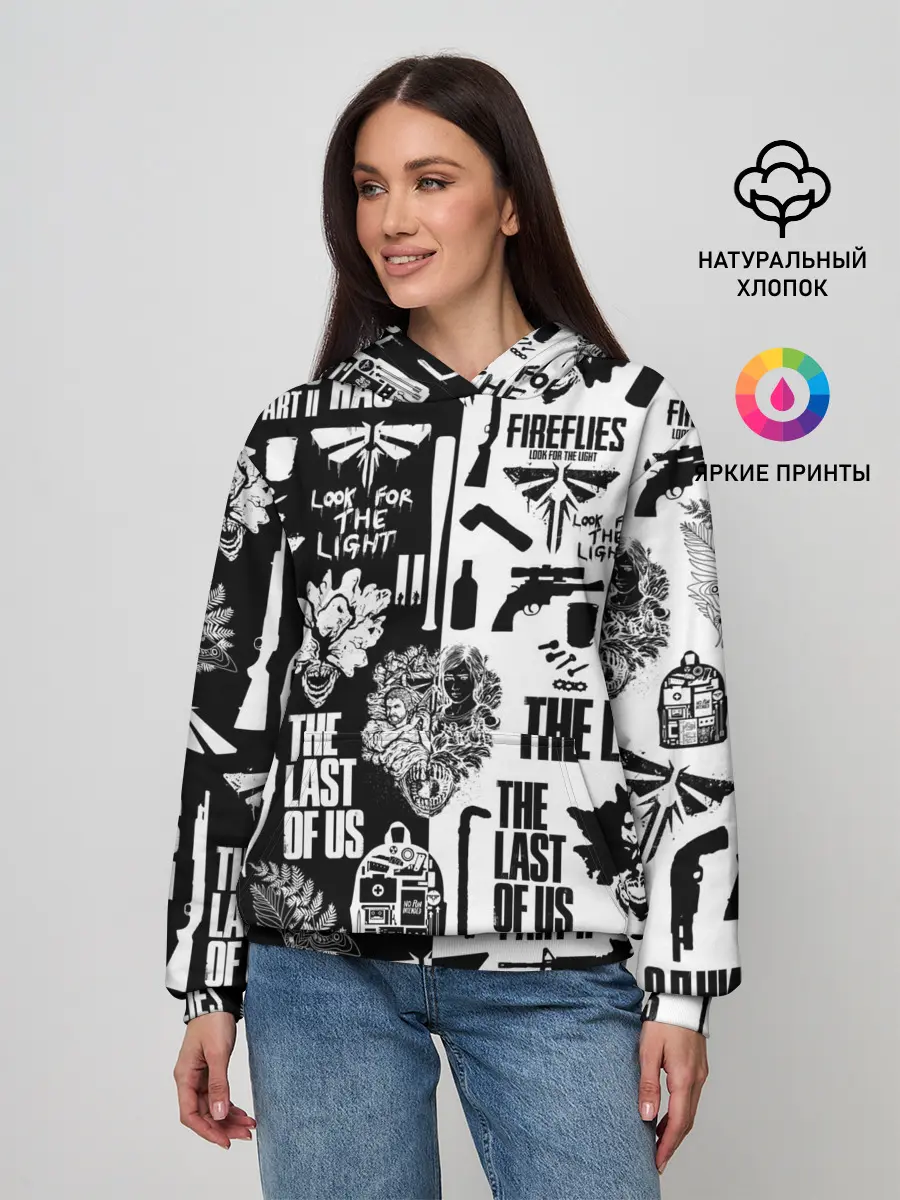 Женское худи / THE LAST OF US 2