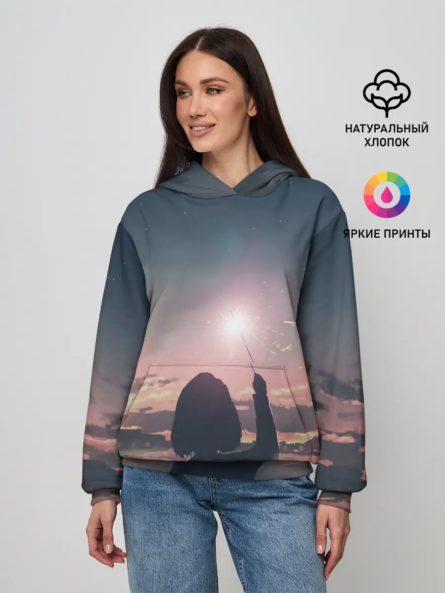 Женское худи / девушка свечение волшебство