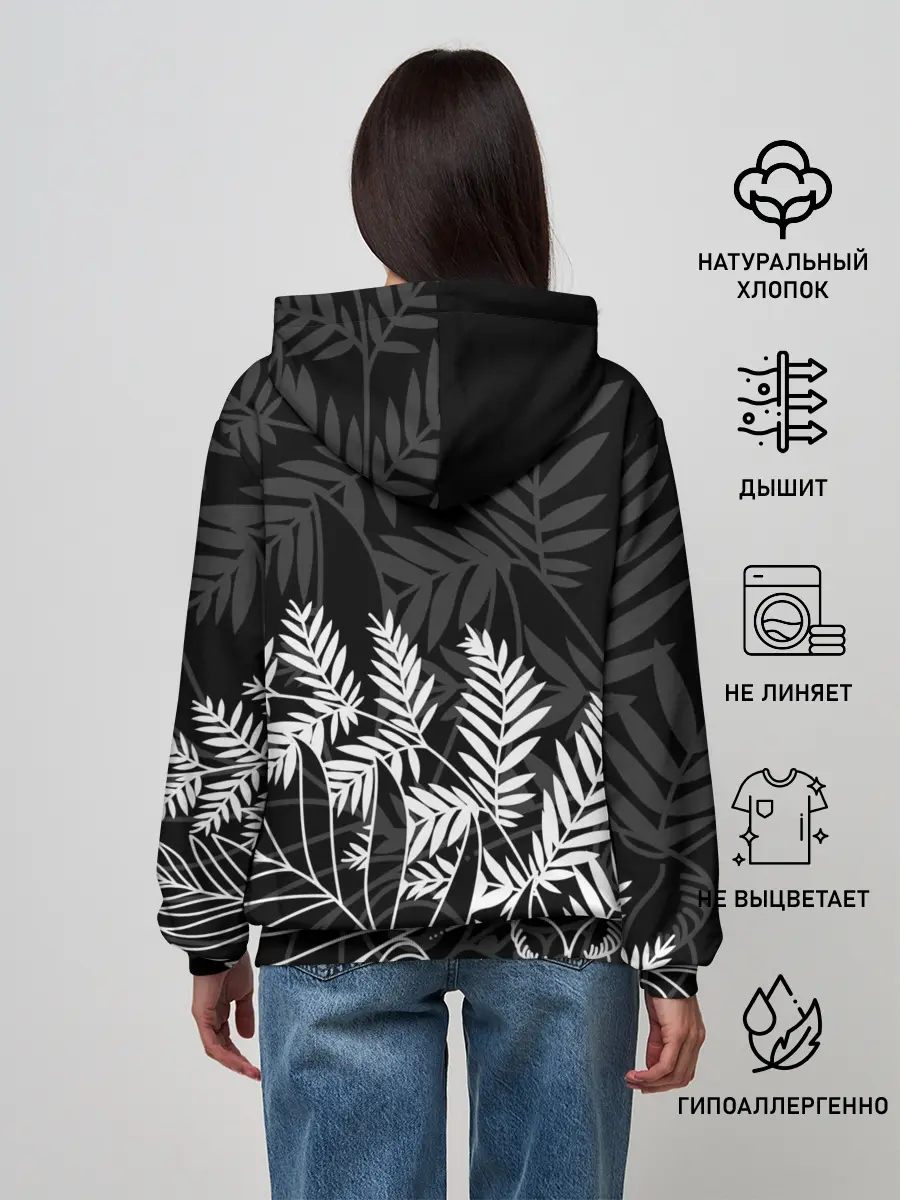 Женское худи / THE LAST OF US 2