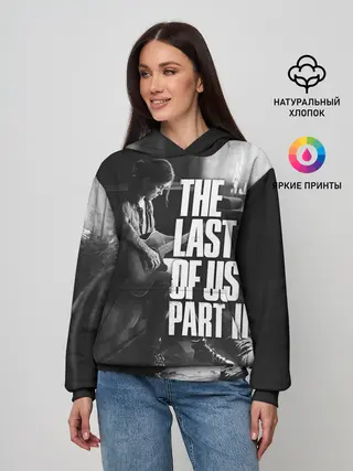 Женское худи / the last of us part 2 | tlou2