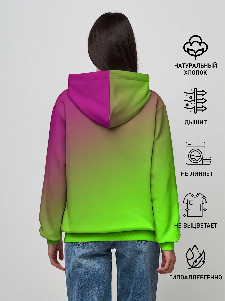 Женское худи / Кислотная