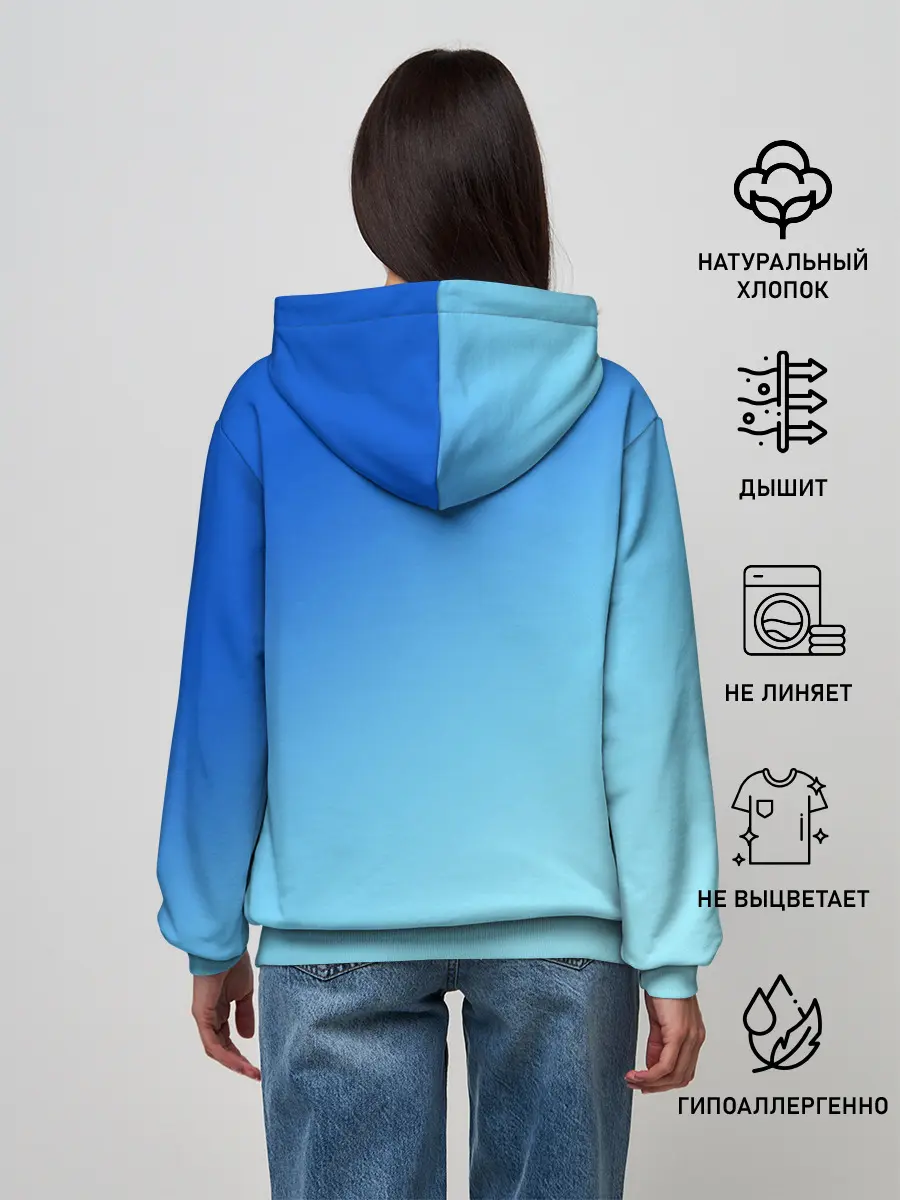 Женское худи / blue