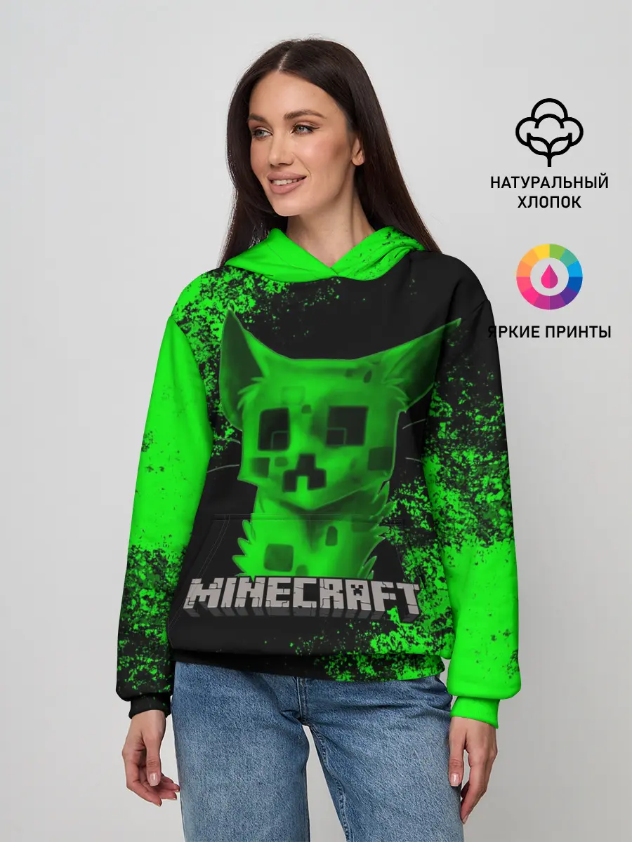 Женское худи / MINECRAFT CAT