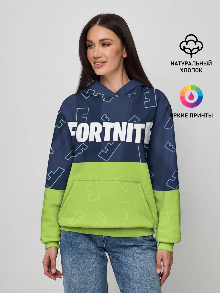 Женское худи / FORTNITE / ФОРТНАЙТ